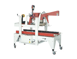 XH-Z02雙立柱折蓋封箱機