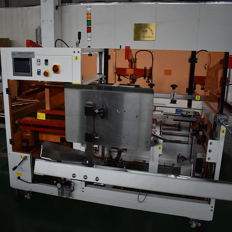 自動開箱機(jī)