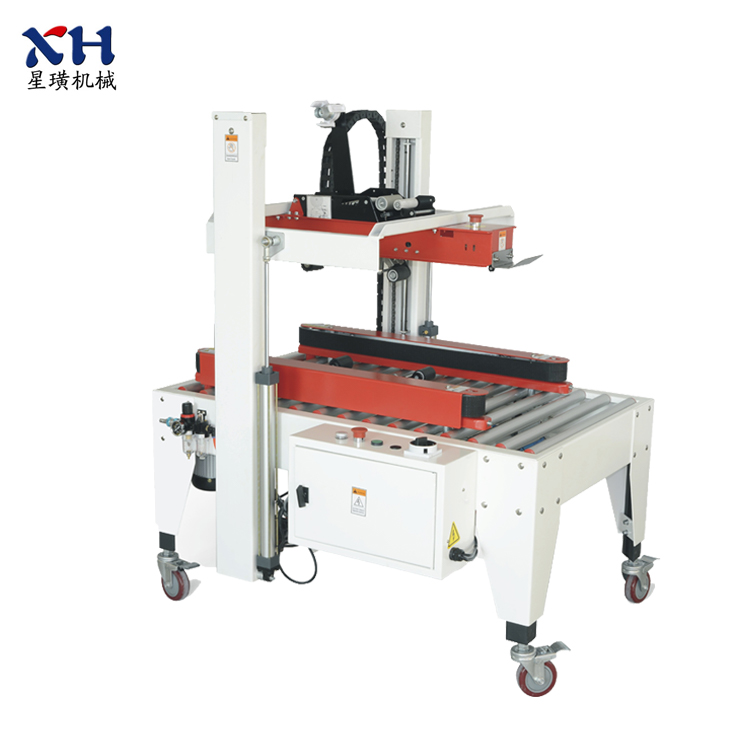 自動(dòng)封箱機(jī) 自動(dòng)封箱機(jī)