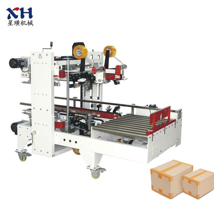 自動L型角邊封箱機 自動L型角邊封箱機