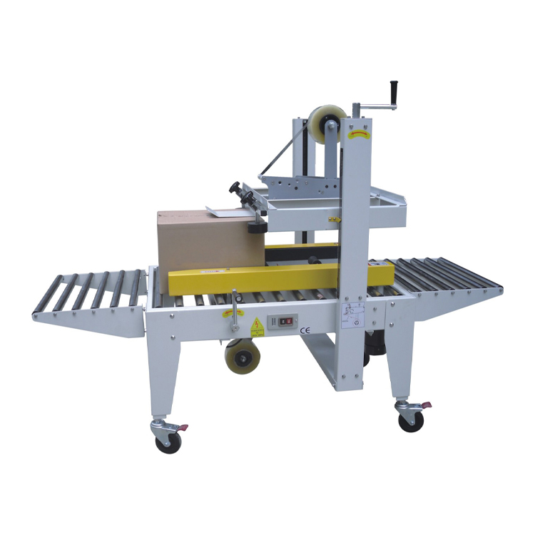 自動(dòng)封箱機(jī) 自動(dòng)封箱機(jī)