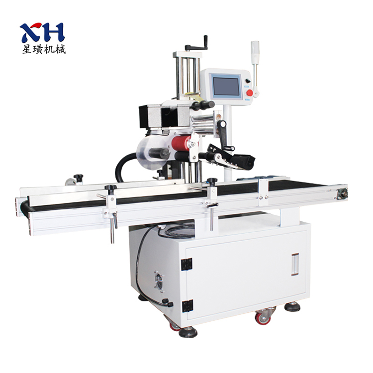 電商自動貼標(biāo)機(jī) 電商自動貼標(biāo)機(jī)