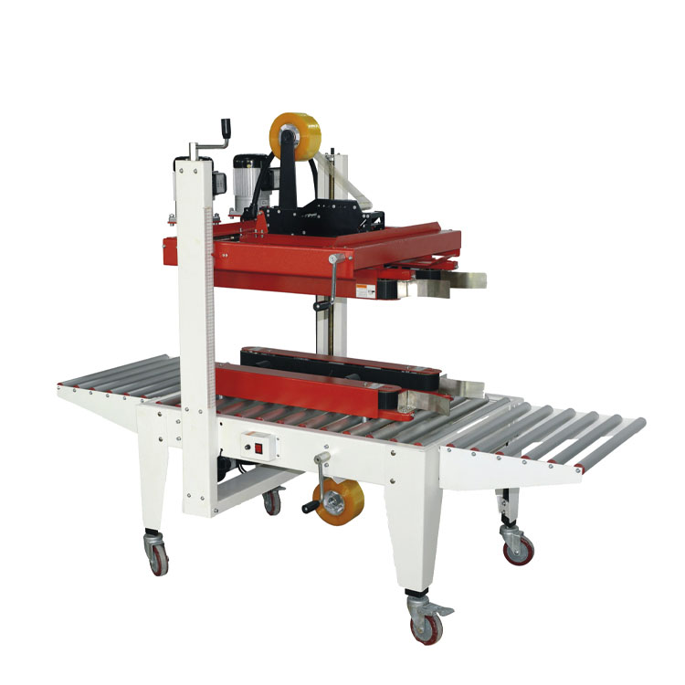 左右加上下驅(qū)動(dòng)封箱機(jī)