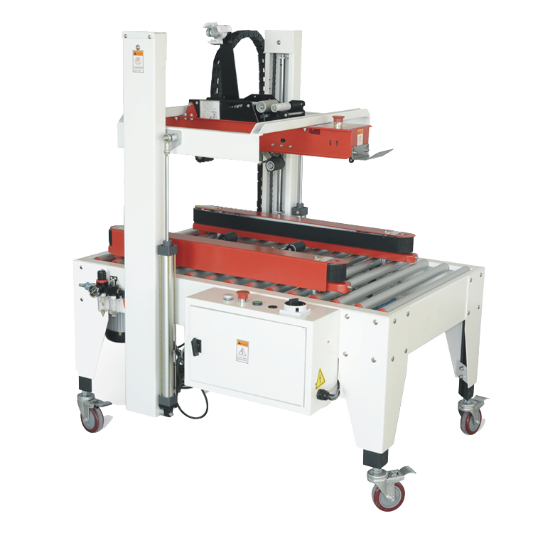 全自動左右驅(qū)動封箱機