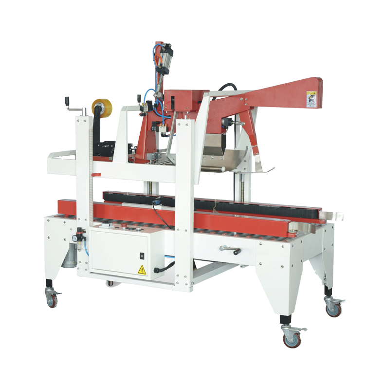 雙立柱折蓋封箱機