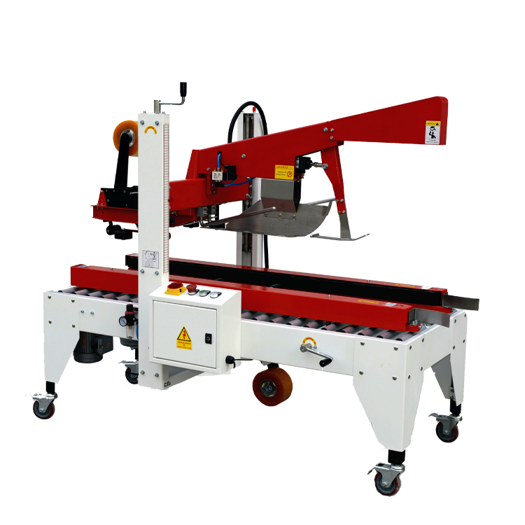 自動(dòng)折蓋封箱機(jī) 自動(dòng)折蓋封箱機(jī)