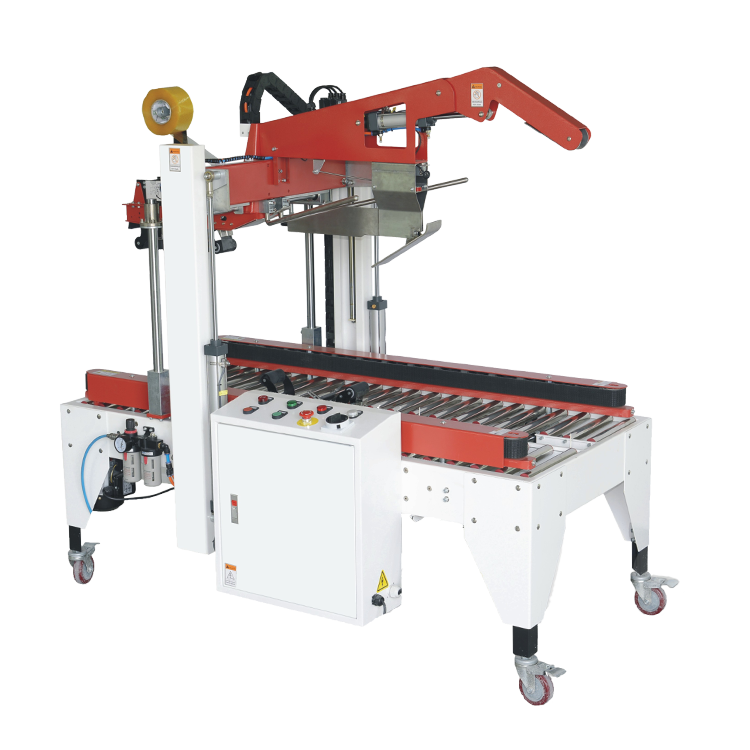 全自動(dòng)折蓋封箱機(jī) 全自動(dòng)折蓋封箱機(jī)