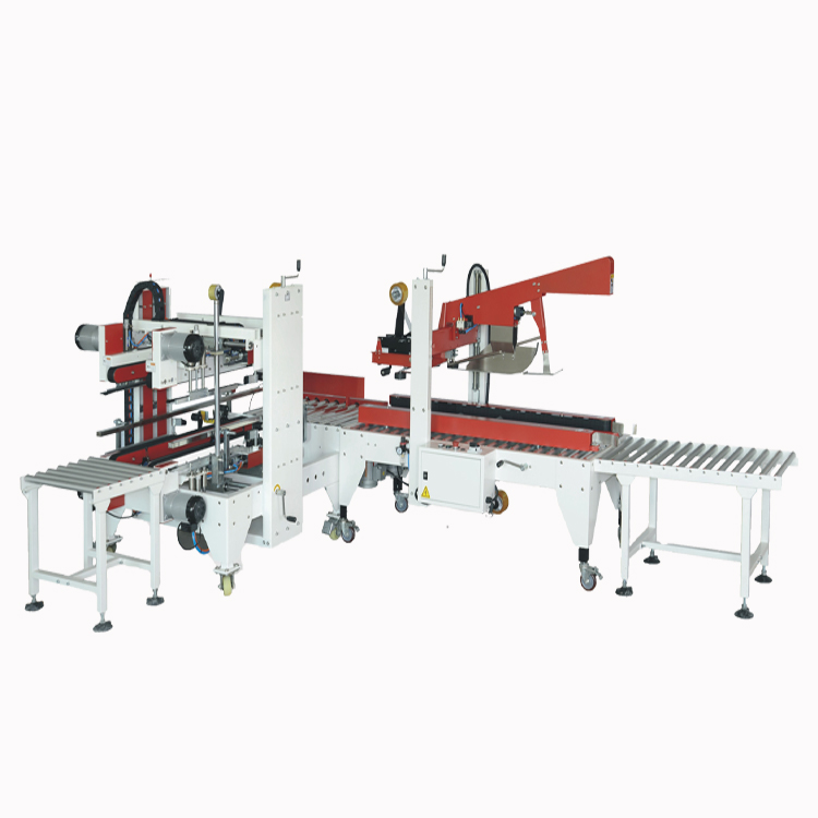 自動工字型封箱機 自動工字型封箱機