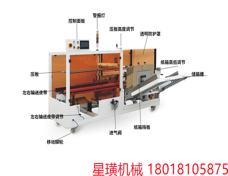 1637285457868325.jpg 未標(biāo)題-1-恢復(fù)的.jpg